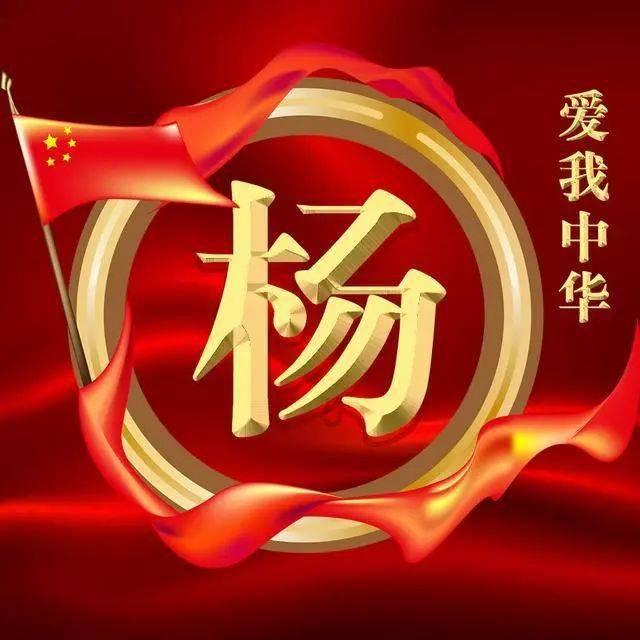 “好人精神”带动社会向上向善
