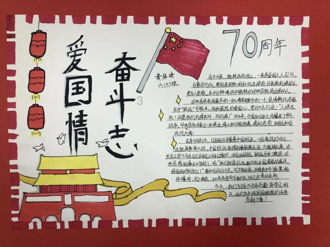 星战前线2