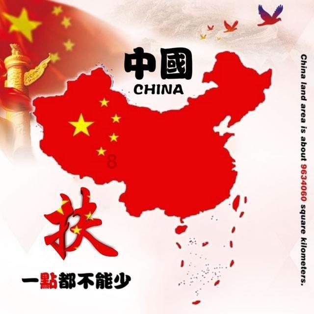 汉王纷争