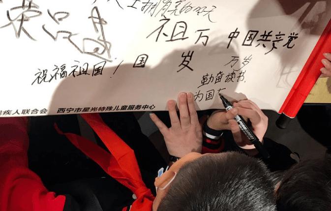 外星小怪大冒险